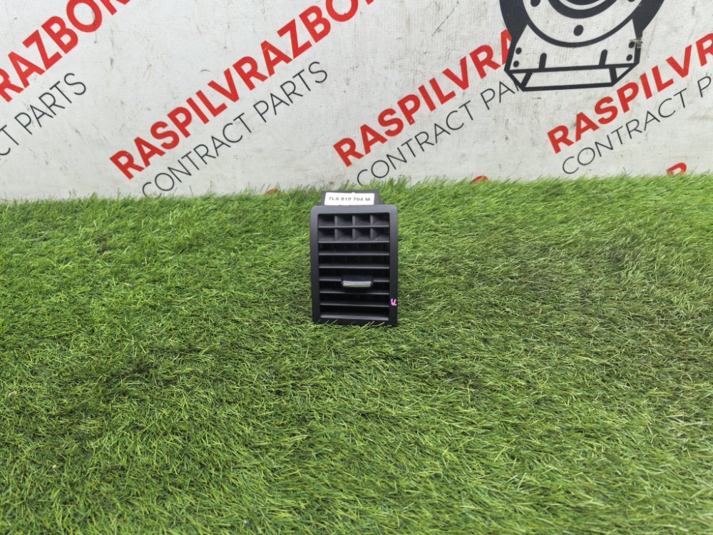 регулятор отопителя, 1500 рублей, Красноярск