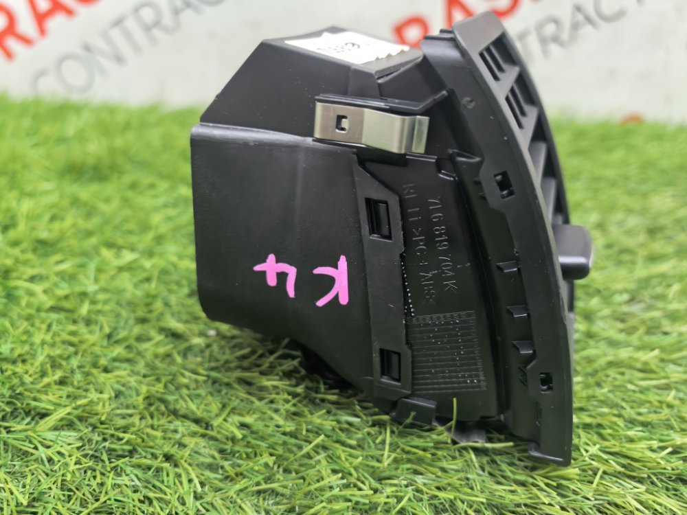 регулятор отопителя, 1500 рублей, Красноярск