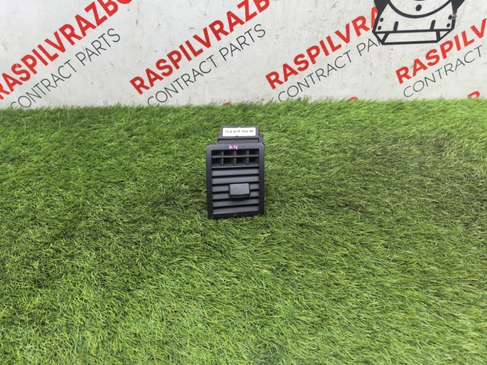 регулятор отопителя, 1500 рублей, Красноярск