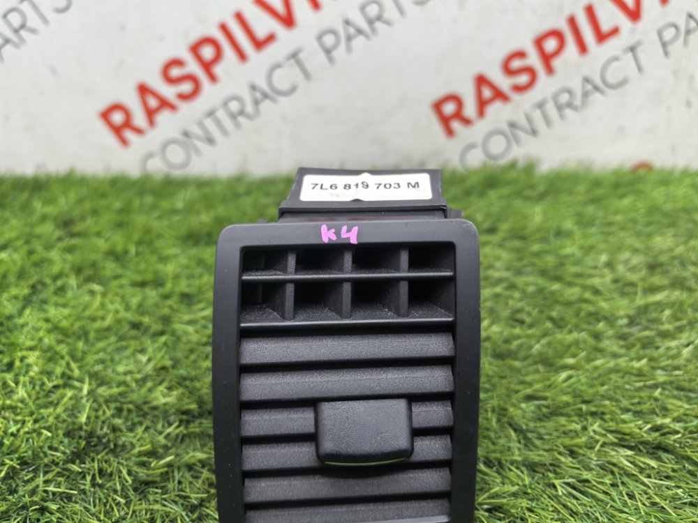 регулятор отопителя, 1500 рублей, Красноярск