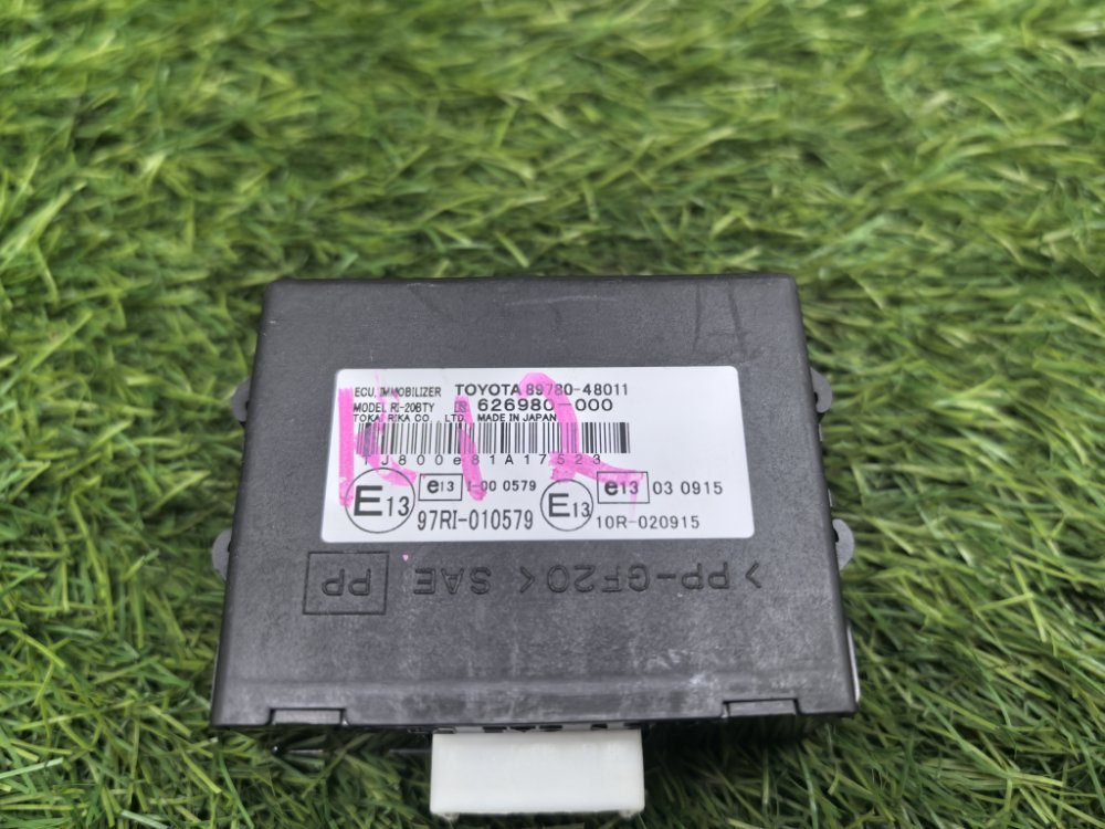 Блок иммобилайзера, 1000 рублей, Красноярск