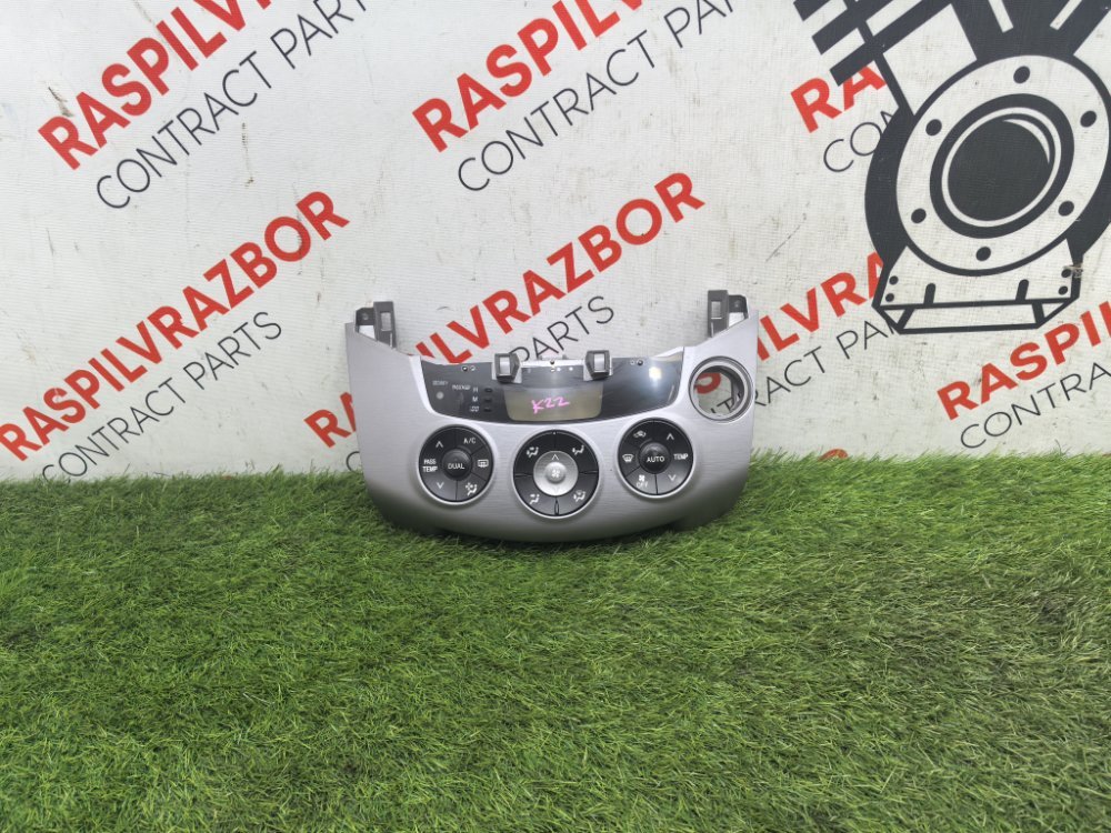 Блок управления климат-контролем, 1100 рублей, Красноярск