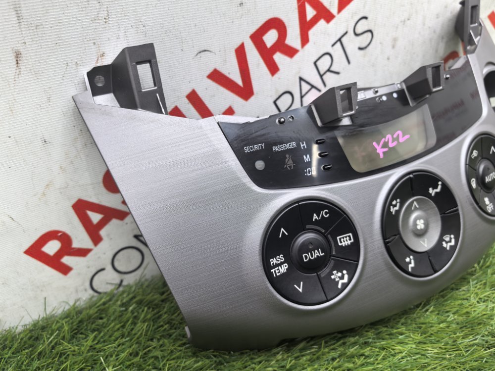 Блок управления климат-контролем, 1100 рублей, Красноярск