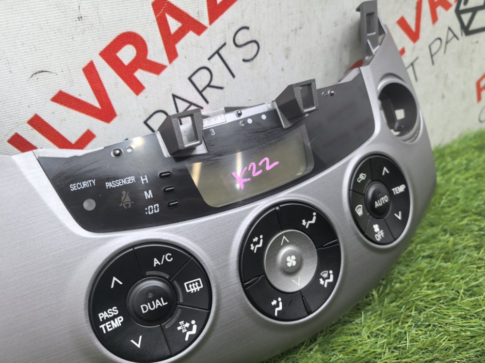 Блок управления климат-контролем, 1100 рублей, Красноярск