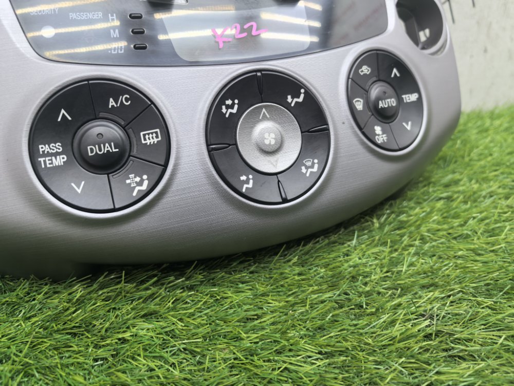 Блок управления климат-контролем, 1100 рублей, Красноярск