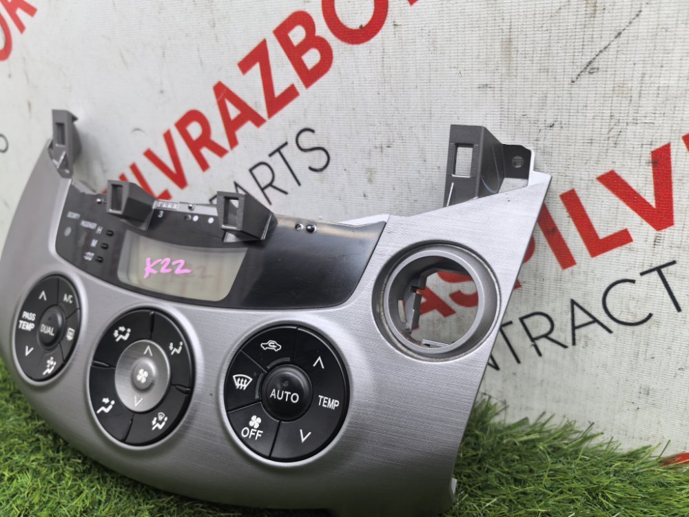 Блок управления климат-контролем, 1100 рублей, Красноярск