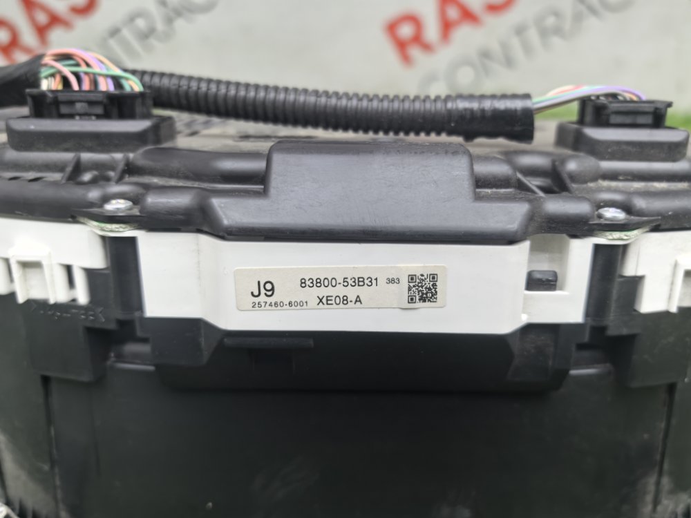 Панель приборов, 10000 рублей, Красноярск