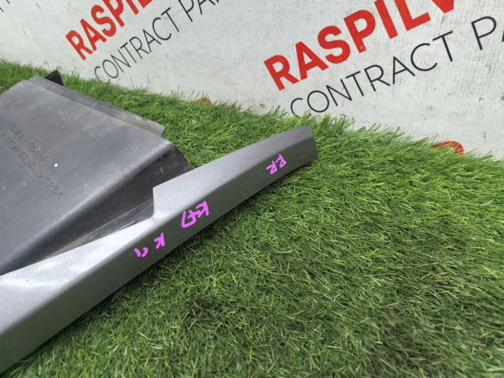 Брызговик, 1100 рублей, Красноярск