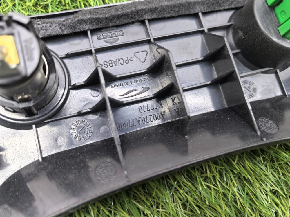 накладка декоративная, 800 рублей, Красноярск