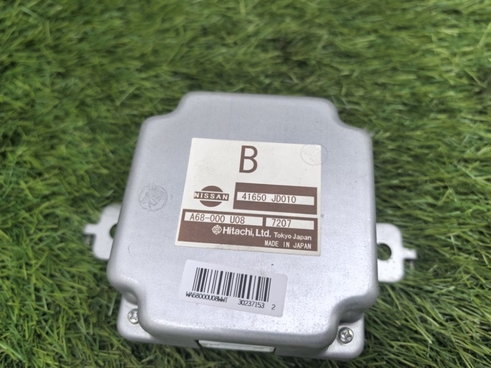 Блок управления полным приводом, 1500 рублей, Красноярск