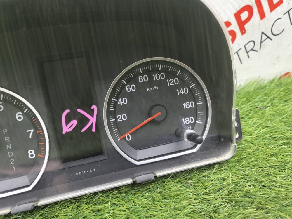 Панель приборов, 3000 рублей, Красноярск