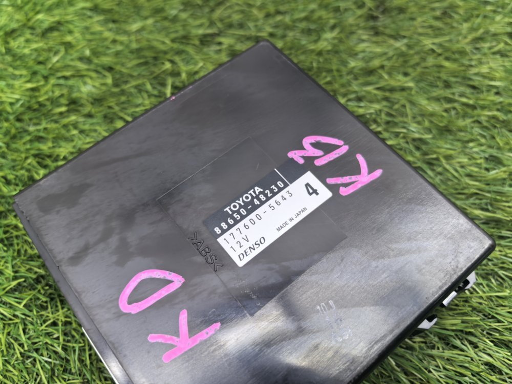 Блок комфорта, 800 рублей, Красноярск