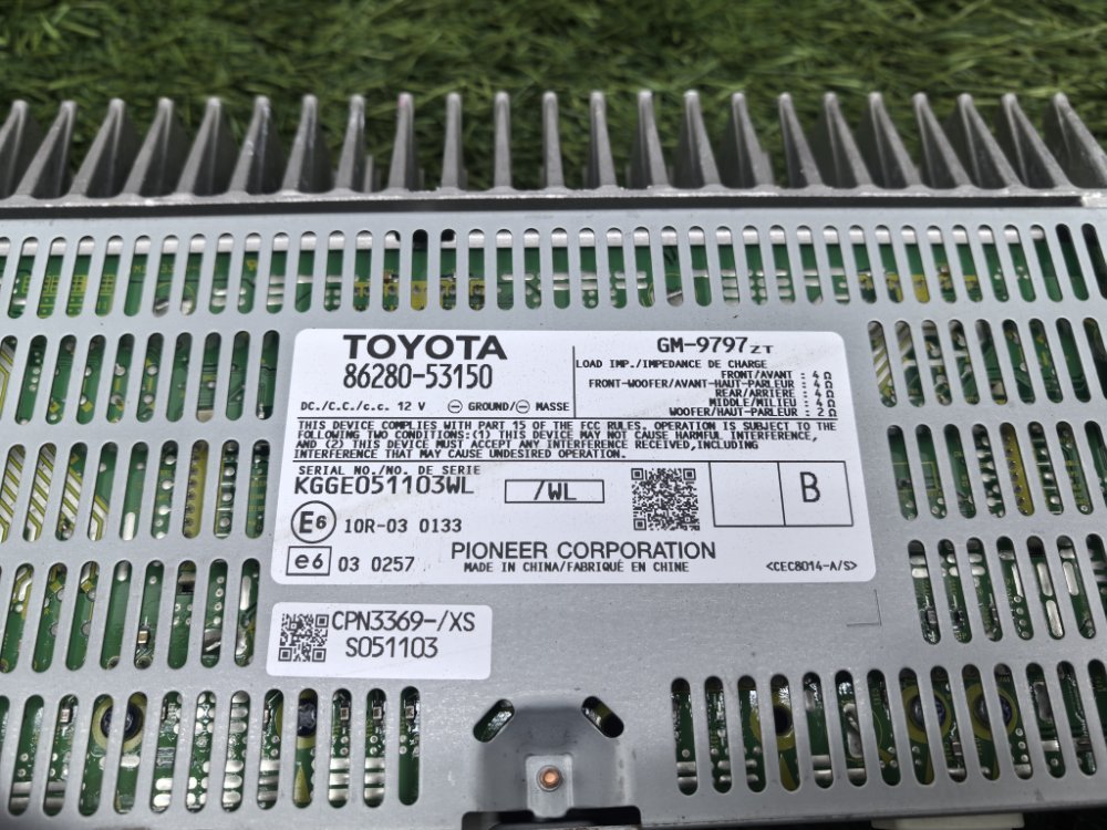 усилитель магнитолы, 20000 рублей, Красноярск