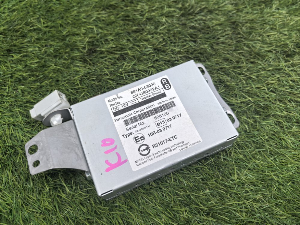 Блок управления магнитолой, 1000 рублей, Красноярск