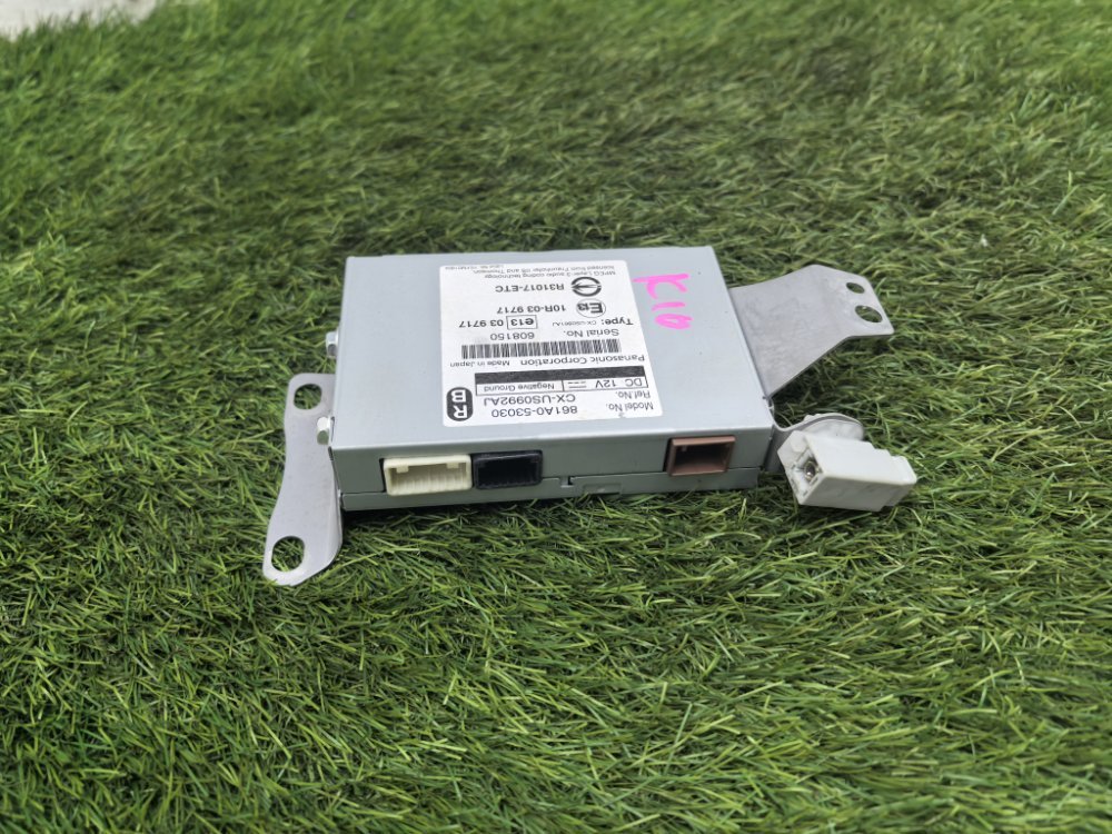 Блок управления магнитолой, 1000 рублей, Красноярск