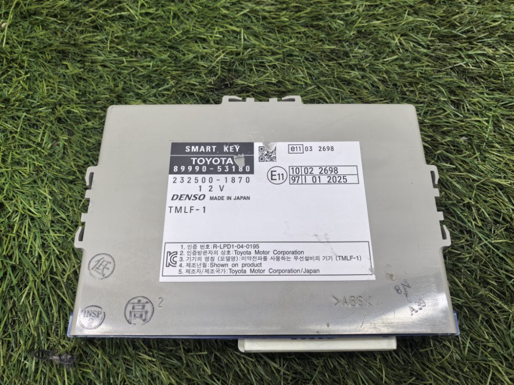 Блок иммобилайзера, 3000 рублей, Красноярск