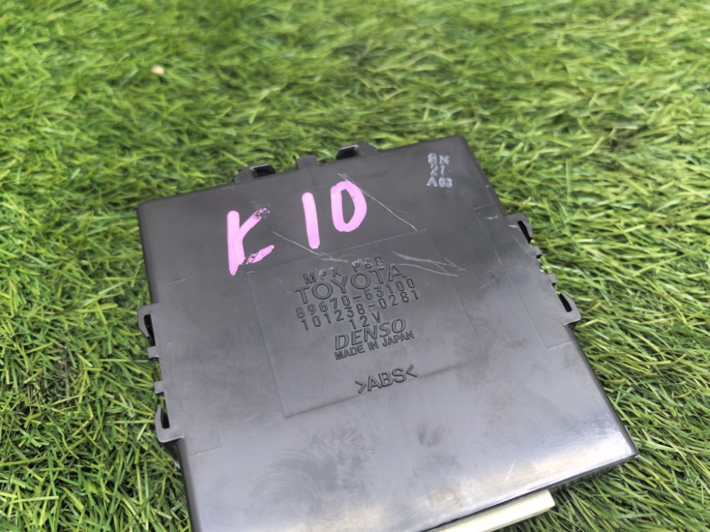 Блок управления, 1000 рублей, Красноярск