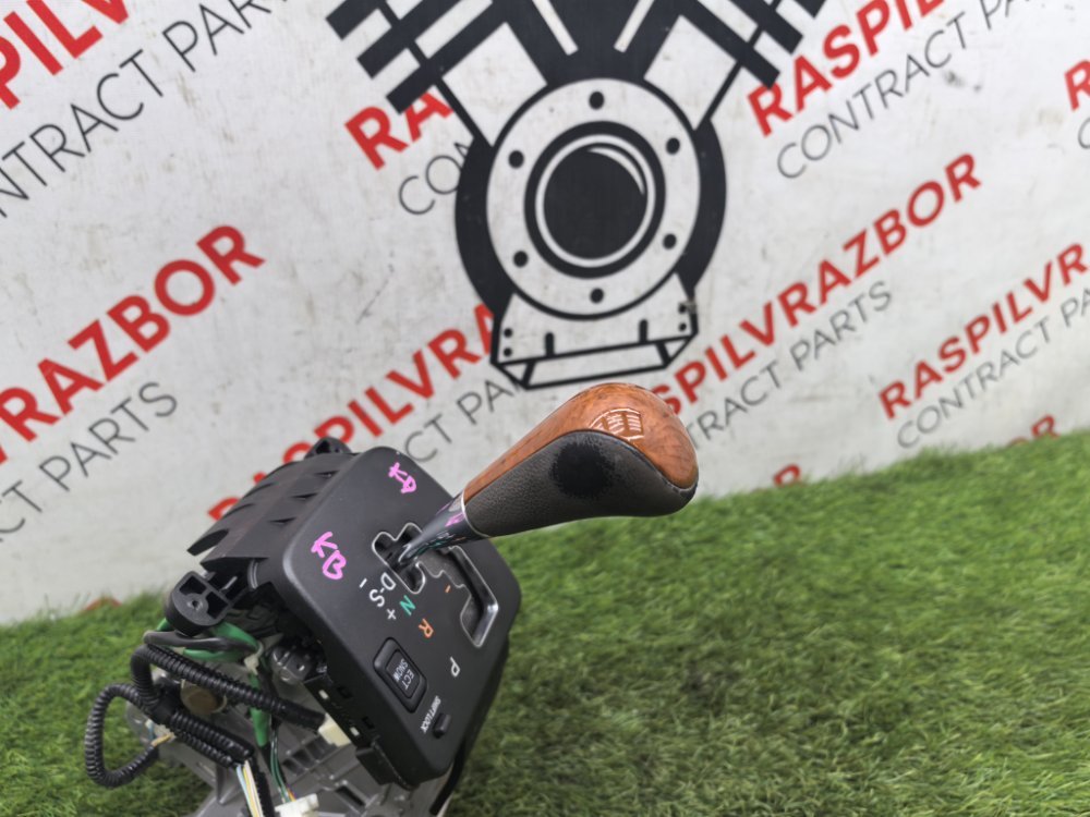 Селектор АКПП, 9000 рублей, Красноярск