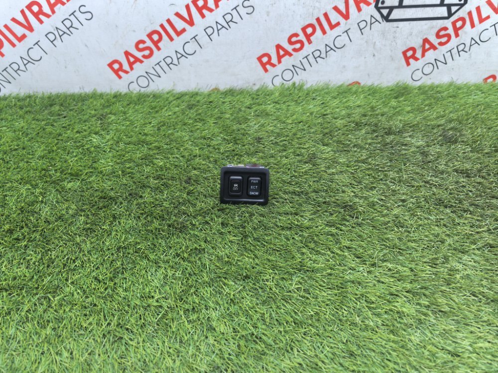 Кнопка, 1500 рублей, Красноярск