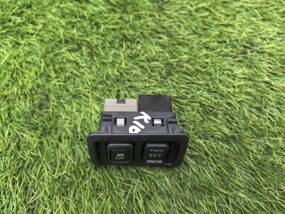 Кнопка, 1500 рублей, Красноярск