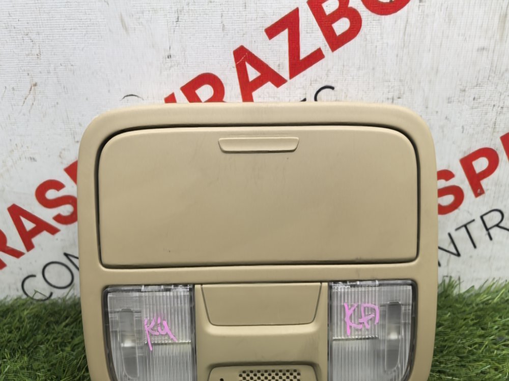 светильник салона, 3000 рублей, Красноярск