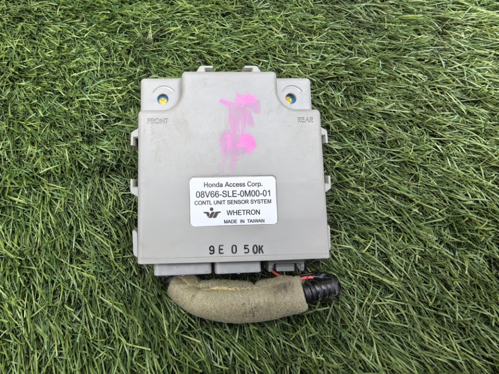 Блок управления, 1500 рублей, Красноярск