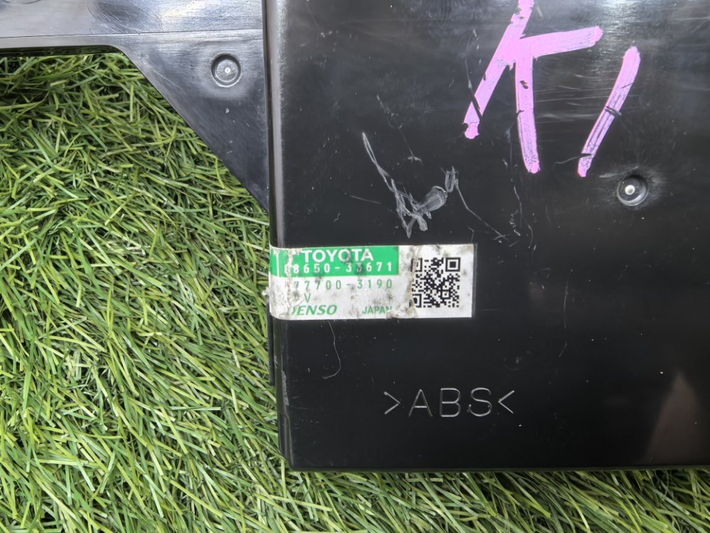 Блок комфорта, 2500 рублей, Красноярск