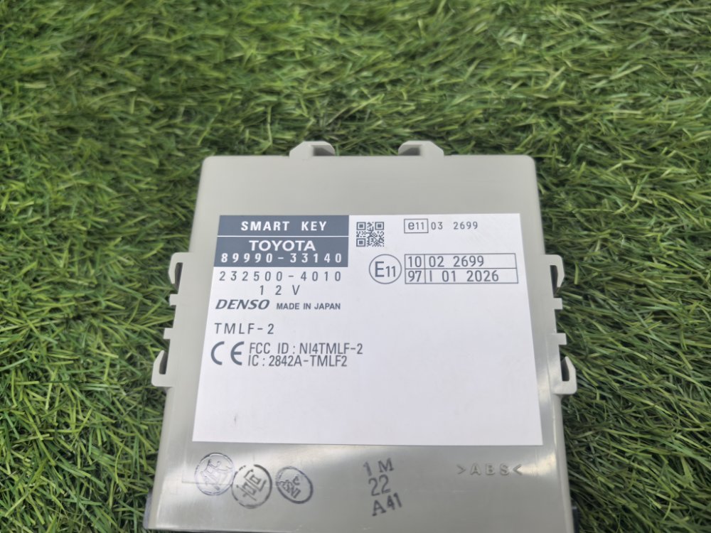 Блок иммобилайзера, 800 рублей, Красноярск