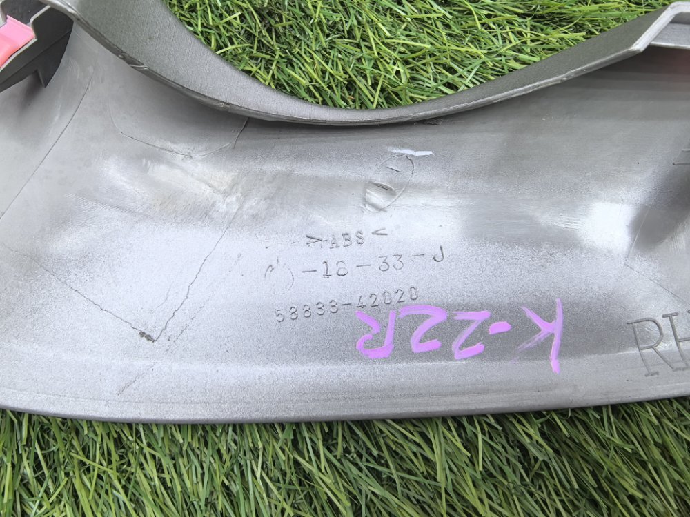 накладка консоли КПП, 1000 рублей, Красноярск