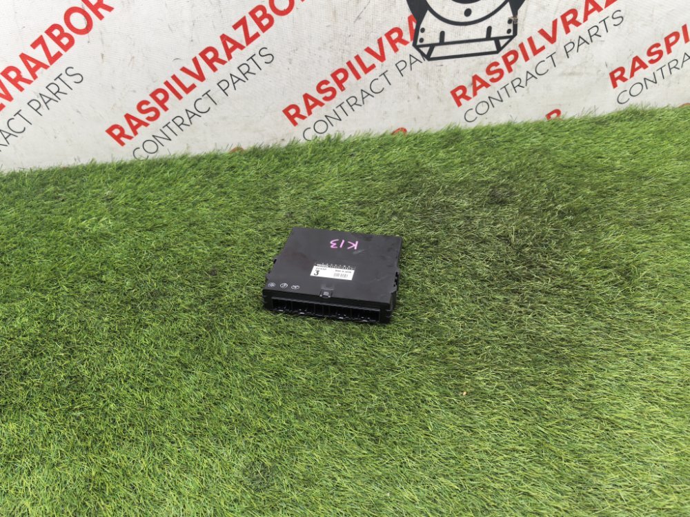 Блок управления полным приводом, 1100 рублей, Красноярск