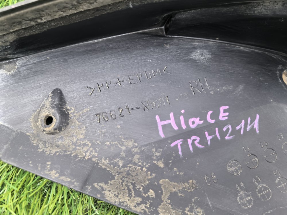 Брызговик, 1500 рублей, Красноярск