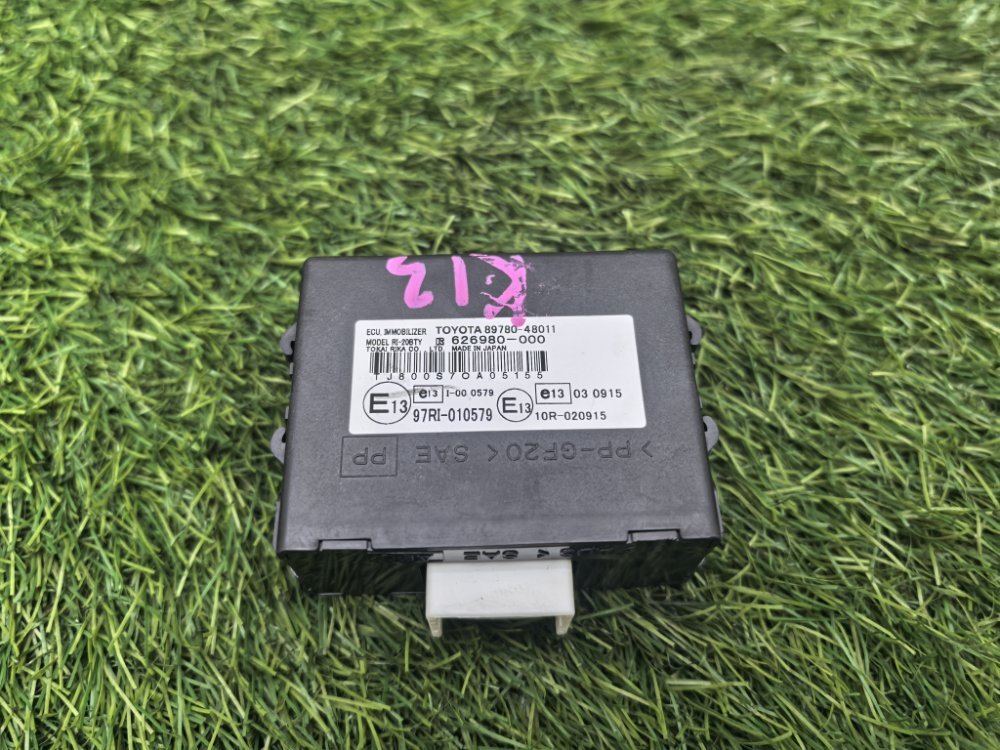 Блок иммобилайзера, 800 рублей, Красноярск