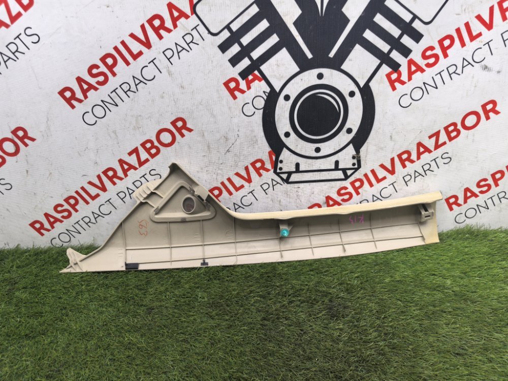 накладка на стойку, 1500 рублей, Красноярск