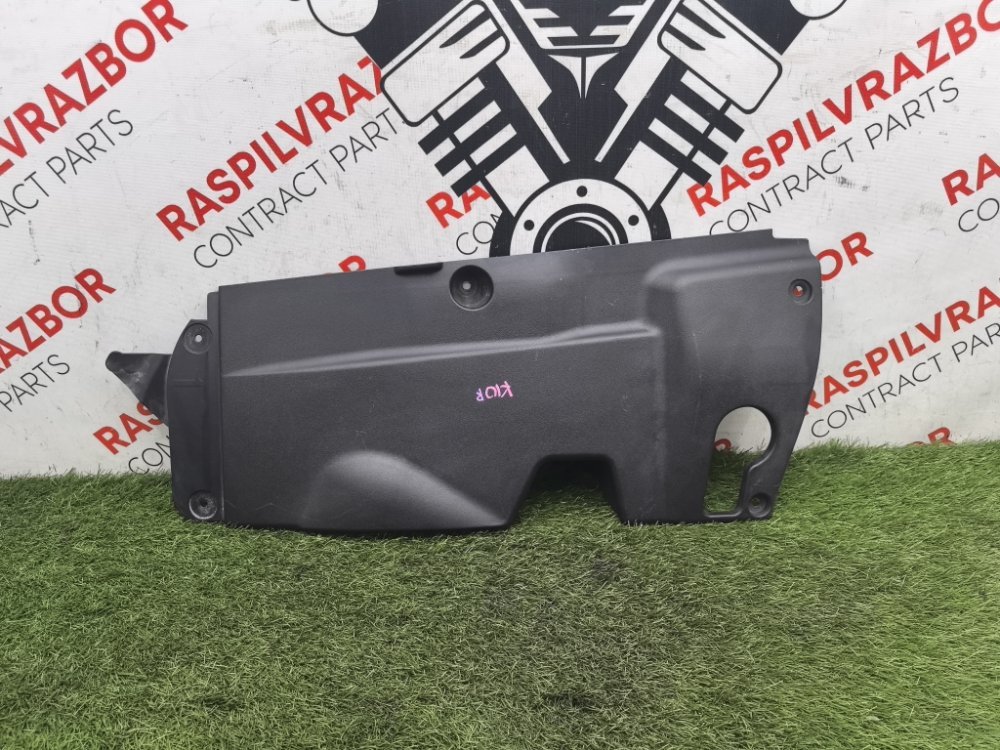 накладка декоративная, 1500 рублей, Красноярск