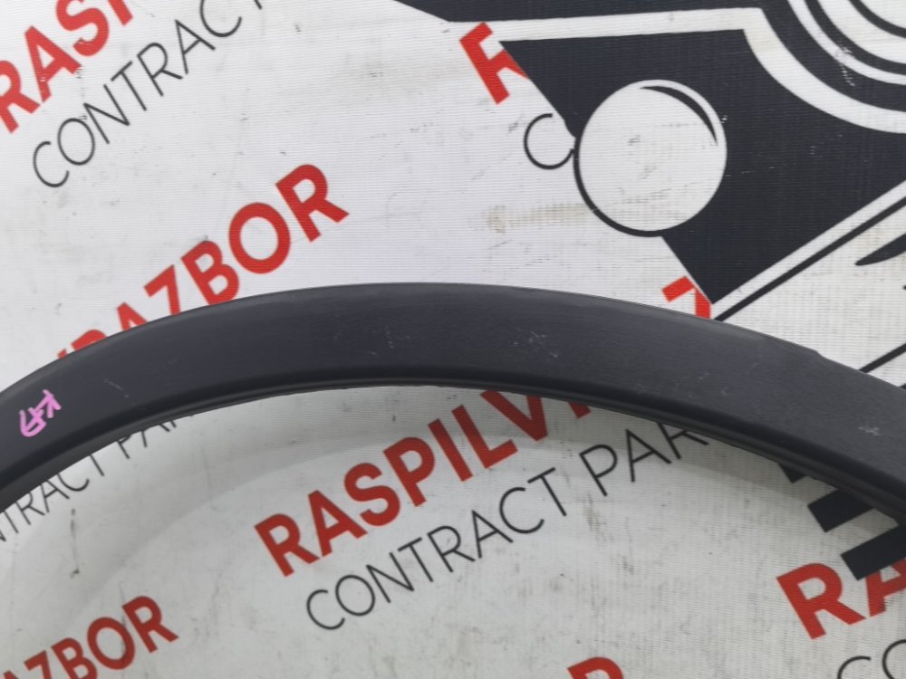 накладка на крыло, 1100 рублей, Красноярск