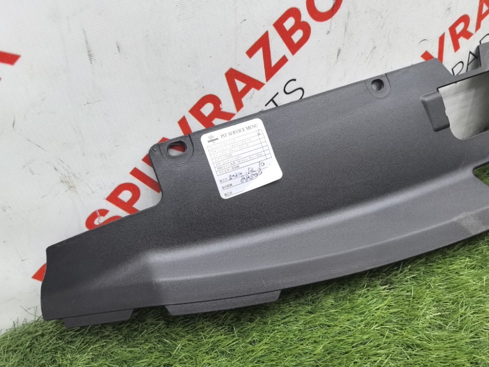 Накладка замка капота, 2500 рублей, Красноярск