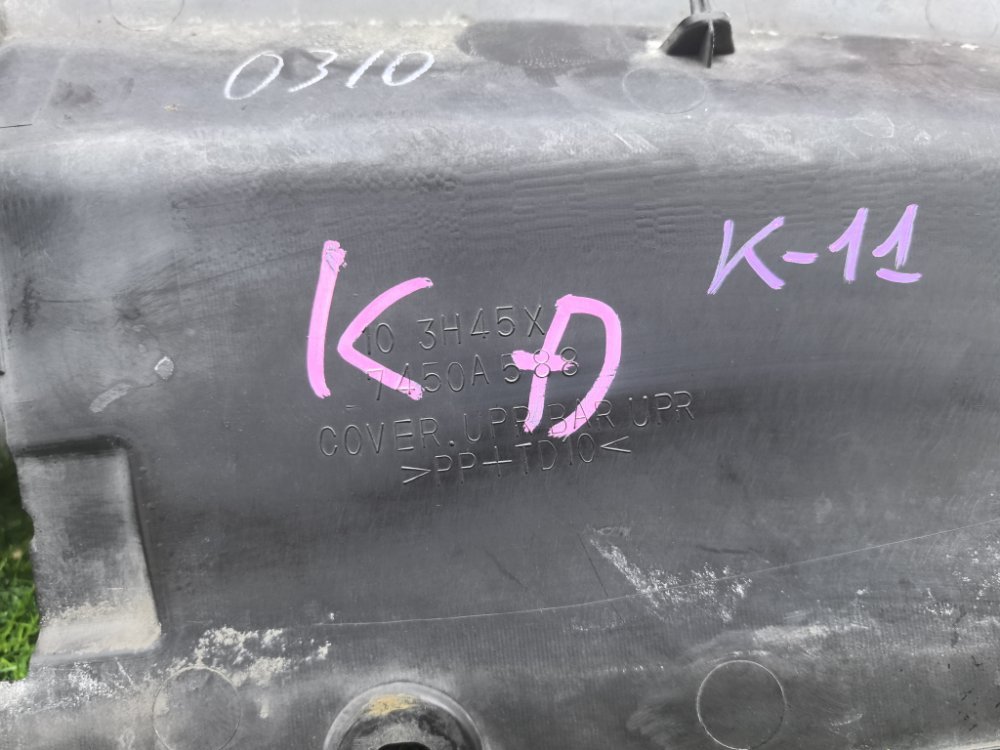 Накладка замка капота, 2500 рублей, Красноярск