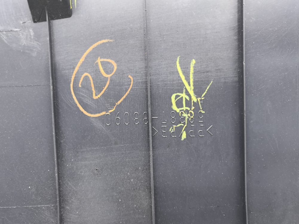 Накладка замка багажника, 1100 рублей, Красноярск