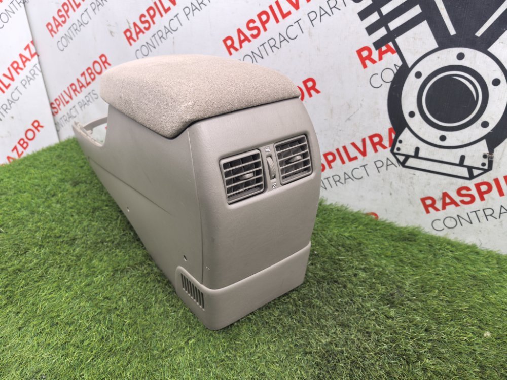 Подлокотник, 2500 рублей, Красноярск