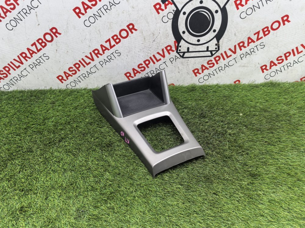 Консоль КПП, 800 рублей, Красноярск