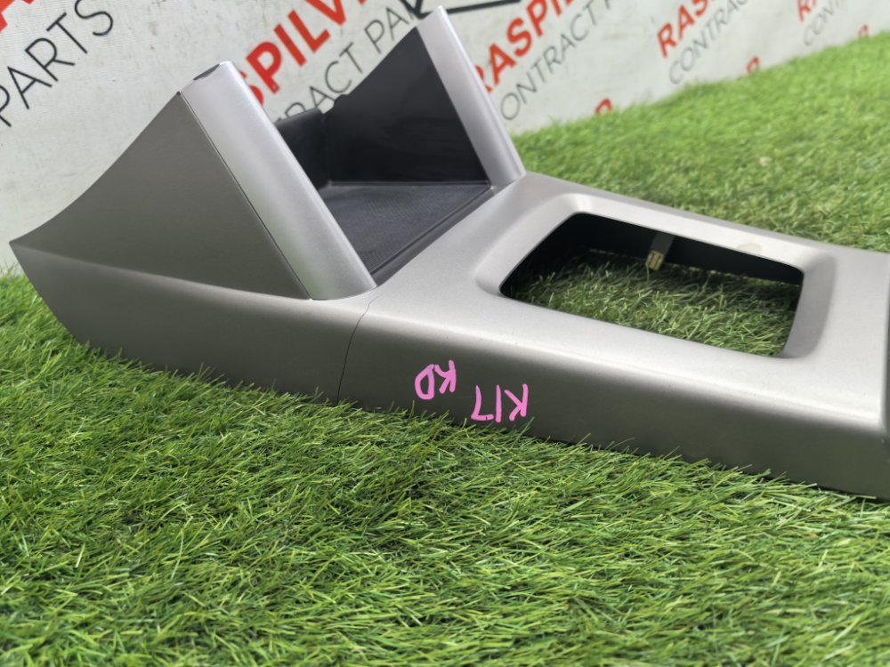 Консоль КПП, 800 рублей, Красноярск