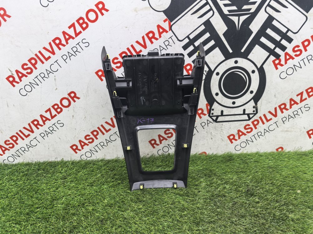 Консоль КПП, 800 рублей, Красноярск