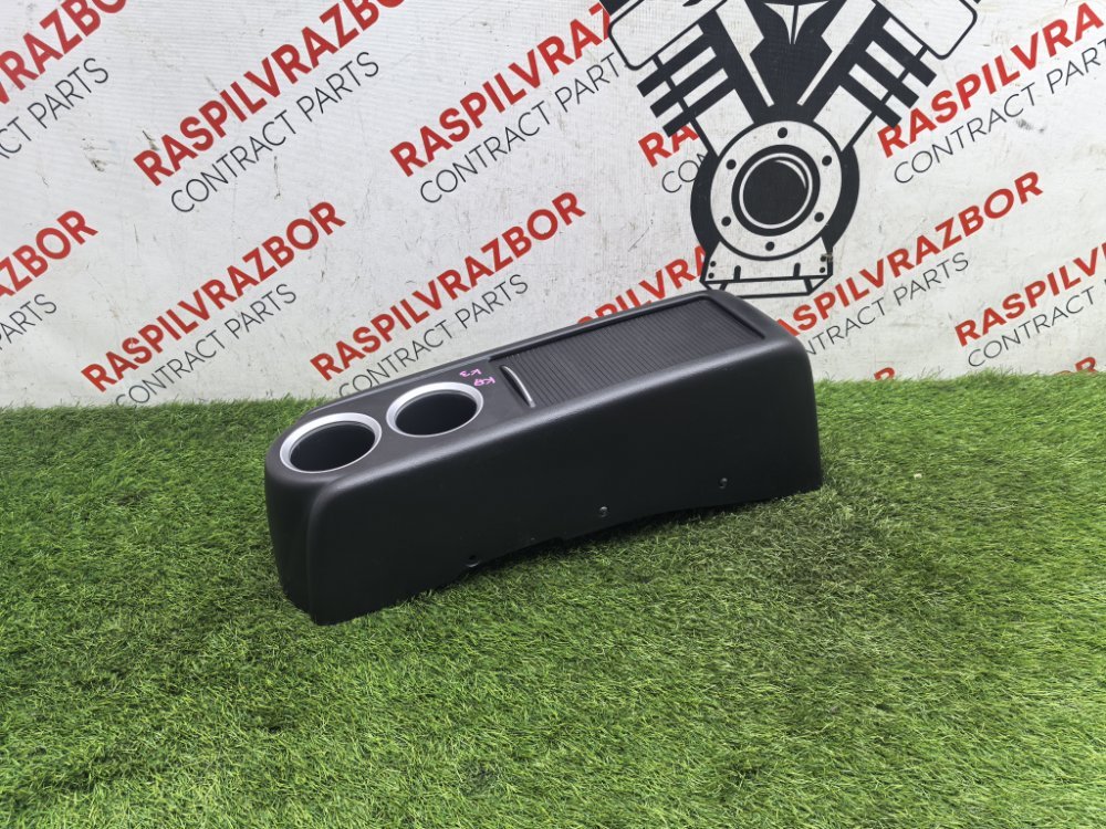 Подлокотник, 10000 рублей, Красноярск