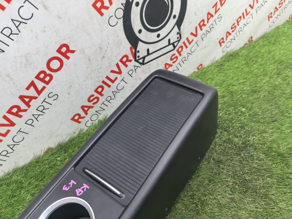 Подлокотник, 10000 рублей, Красноярск