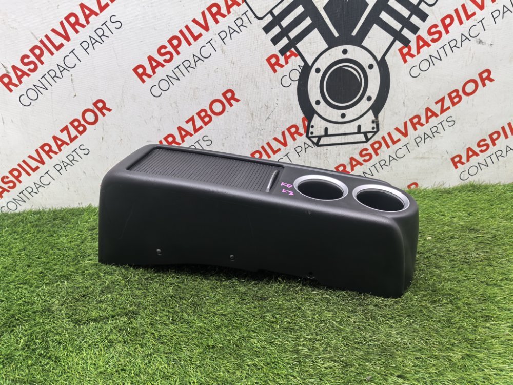 Подлокотник, 10000 рублей, Красноярск