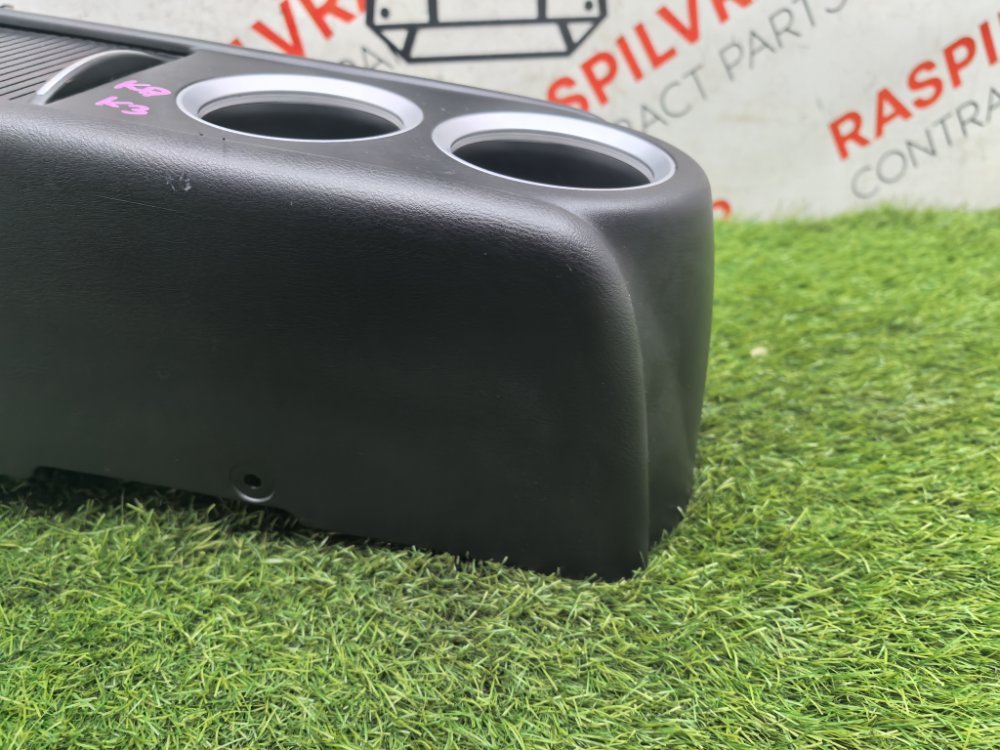 Подлокотник, 10000 рублей, Красноярск