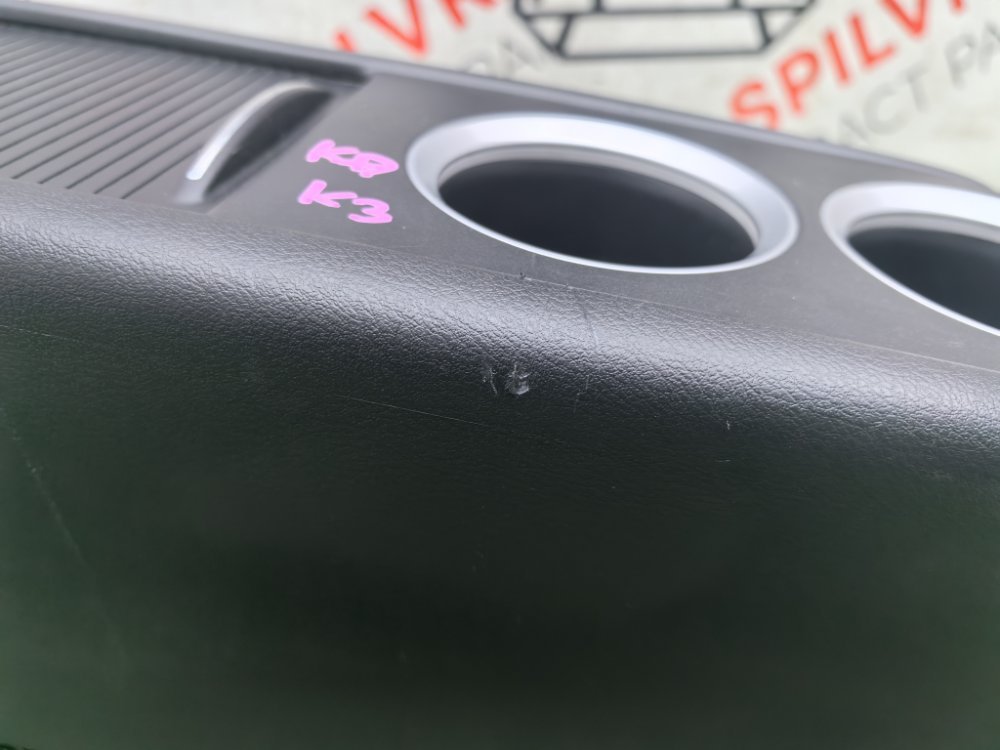 Подлокотник, 10000 рублей, Красноярск