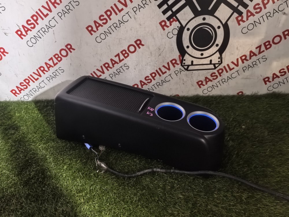 Подлокотник, 10000 рублей, Красноярск