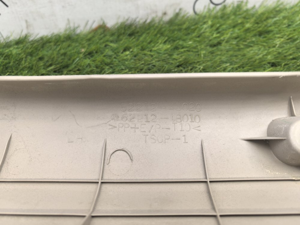 накладка на стойку, 1500 рублей, Красноярск