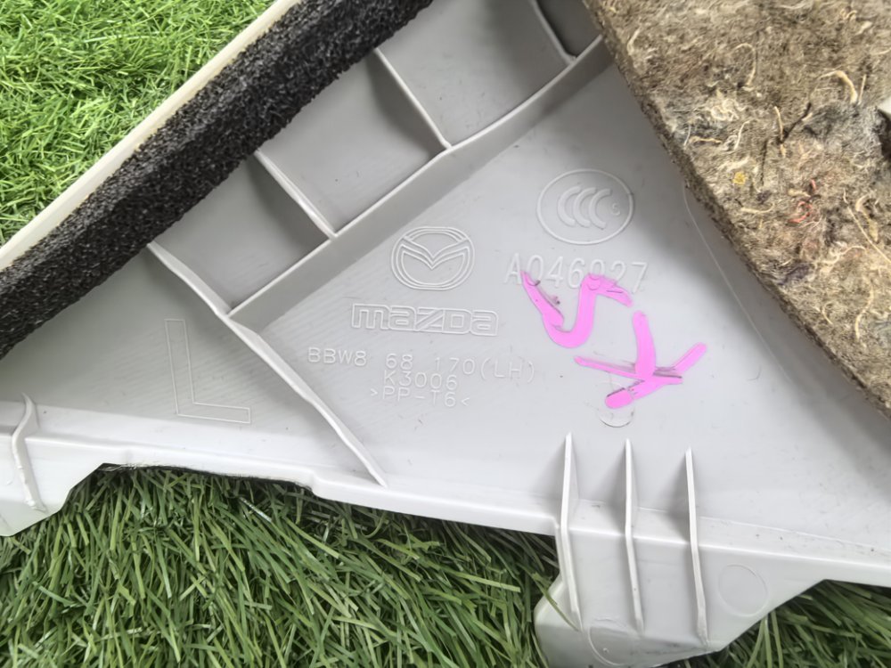 накладка на стойку, 800 рублей, Красноярск